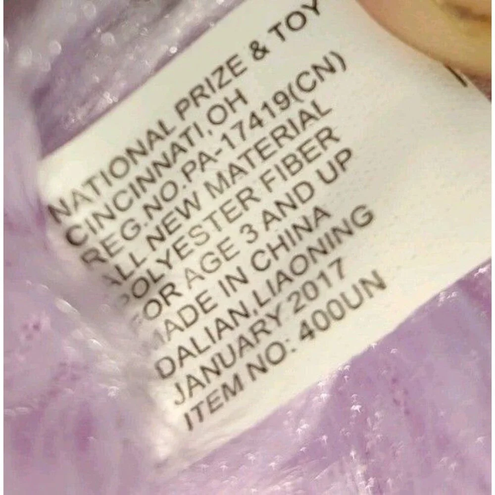 2017 National Prize & Toy 21
